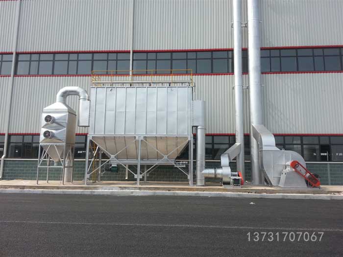 山東東營(yíng)碳素廠生陽極加工車間除塵器項(xiàng)