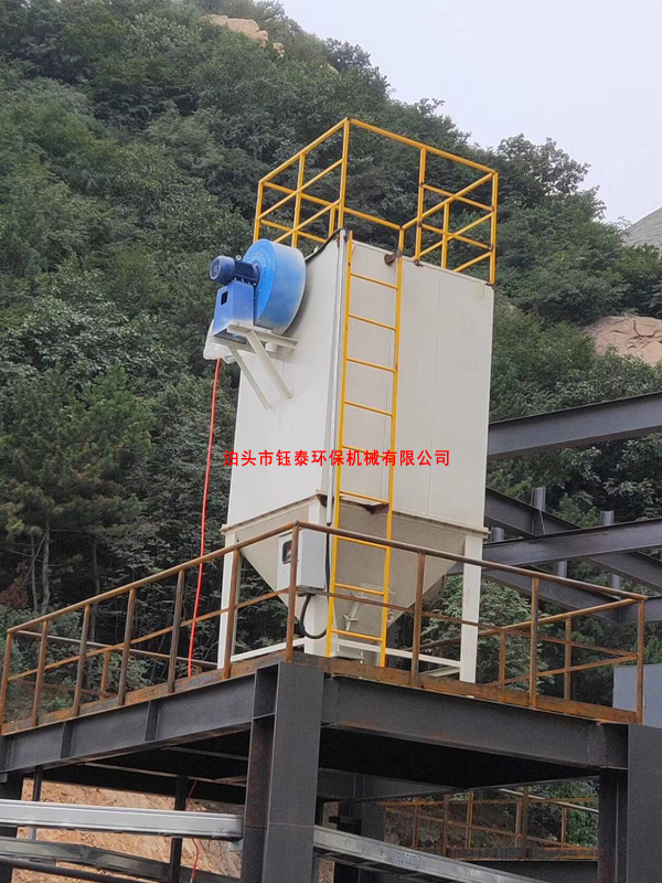 混凝土攪拌站除塵器 混凝土攪拌站除塵器
