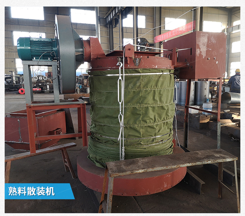 鍋爐干灰散裝機(jī)