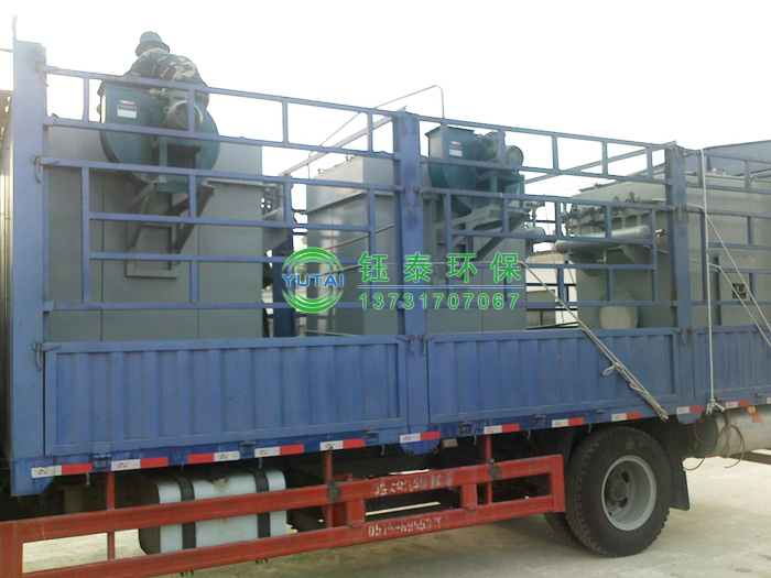 山東濟(jì)寧高經(jīng)理定購的煤轉(zhuǎn)運(yùn)塔皮帶輸送機(jī)防爆布袋除塵器已發(fā)貨 山東濟(jì)寧高經(jīng)理定購的煤轉(zhuǎn)運(yùn)塔皮帶輸送機(jī)防爆布袋除塵器已發(fā)貨